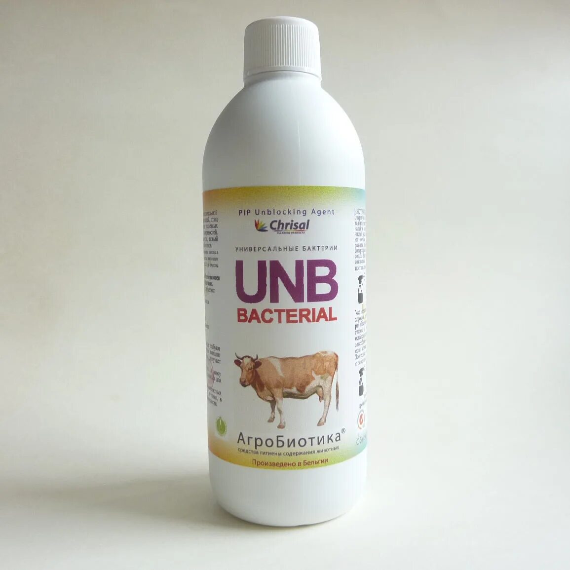 средство для унитаза. антисептик для рук сейфгард. дезинфицирующее средство. средство дезинфицирующее "савир-септ" 1л. обработка рук дез.