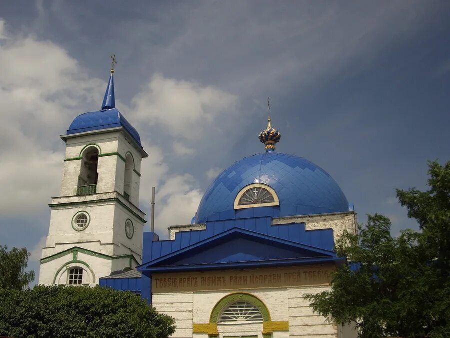 Ивановка тамбовская область сампурский. Иоанно-Предтеченский храм Ивановка Сампурский район. Ивановка Сампурский район Тамбовская область. Тамбовская область Сампурский район село Ивановка. Ивановка Тамбовской Церковь.