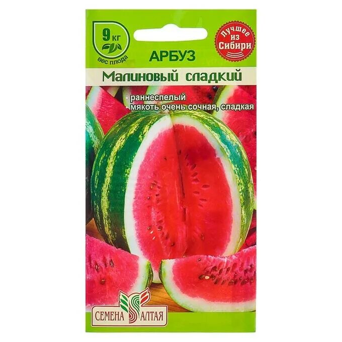 Арбуз Агрофирма Аэлита Бахчевые купить по выгодным ценам в интернет-магазине O