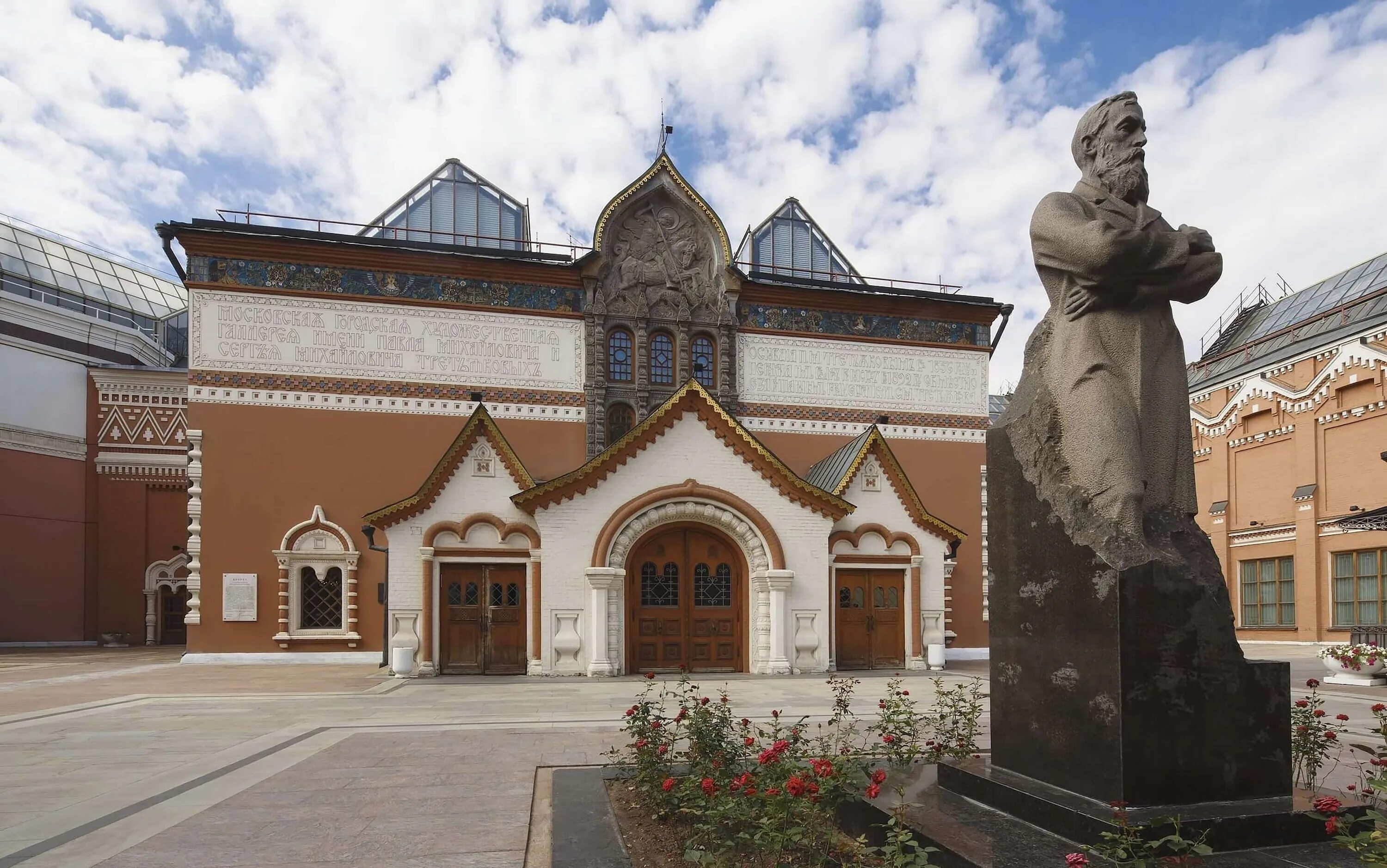 Главный третьяковская галерея. Третьяковская галерея в Москве. Третьяковская галерея (Москва, 1856). Музей государственной Третьяковской галереи в Москве. Третьяковка на Лаврушинском переулке.