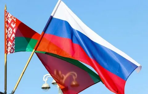 Перспективы союзного государства