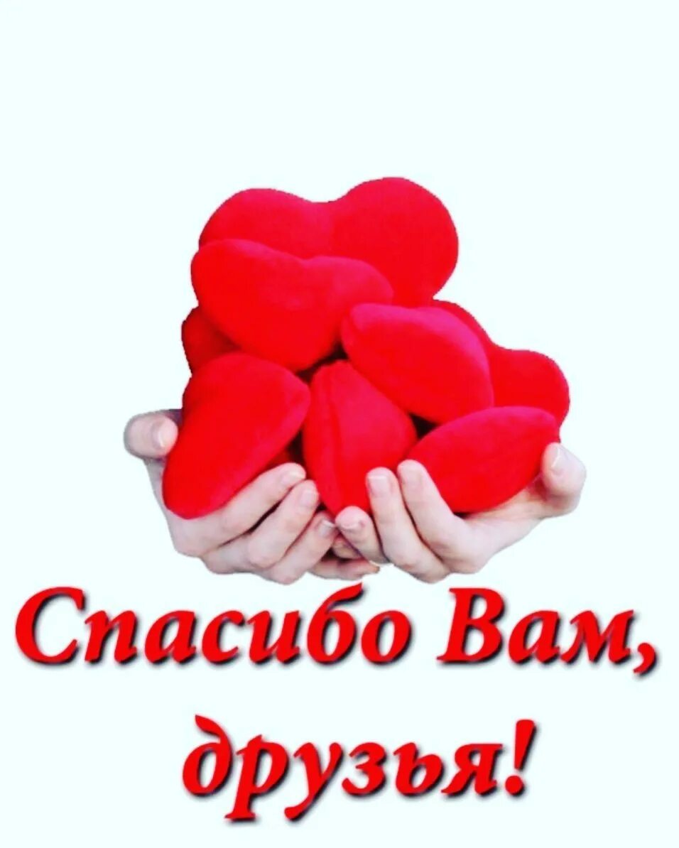 Помощь безвозвратно