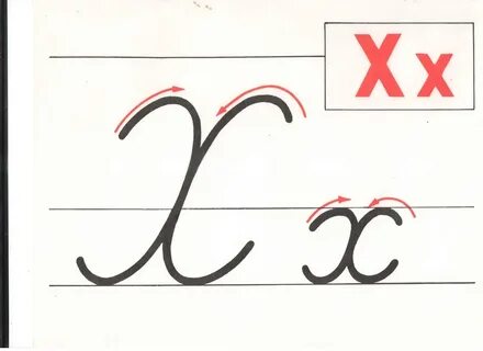 X строчная буква
