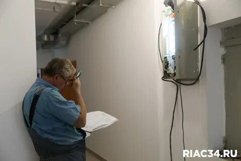 В 2024 году отключат свет