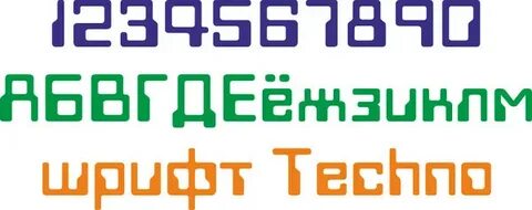 Шрифт побольше сделай на телефоне