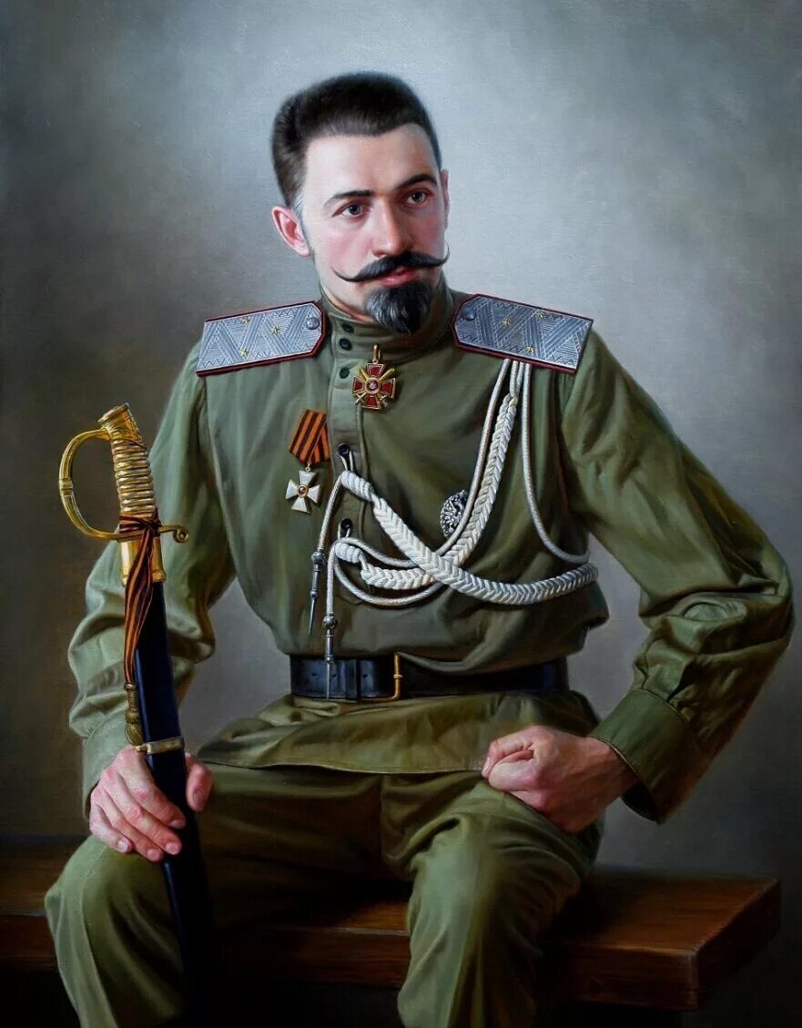 Российский офицер