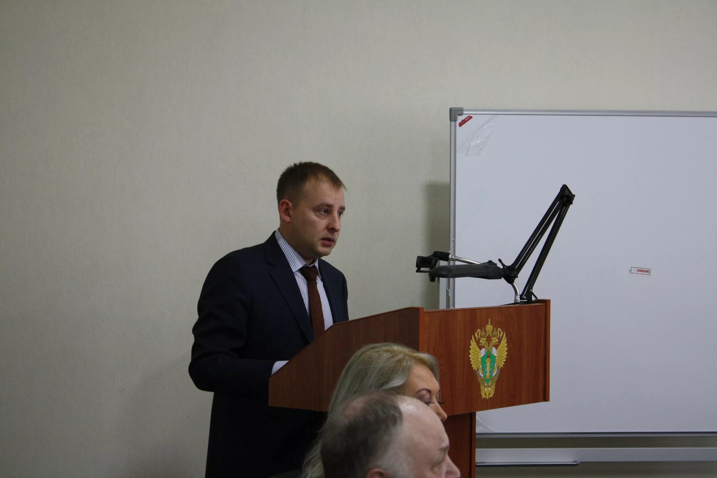 Дерновой владимир михайлович. Ростехнадзор сибирское управление. Росатом экология. Ростехнадзор 2022. Нгхк новый уренгой.