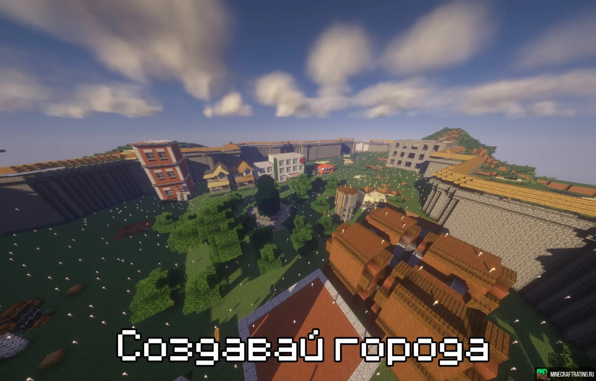 Айпи серверов в майнкрафте зомби апокалипсис. 2. Сервер зомби апокалипсис 1. Ndaz › зомби сервер minecraft карта. Мод на зомби апокалипсис 1.