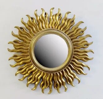 Рамы солнце