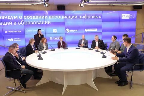 1 канал образование