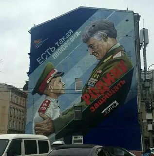 Есть такая профессия быть шикарной