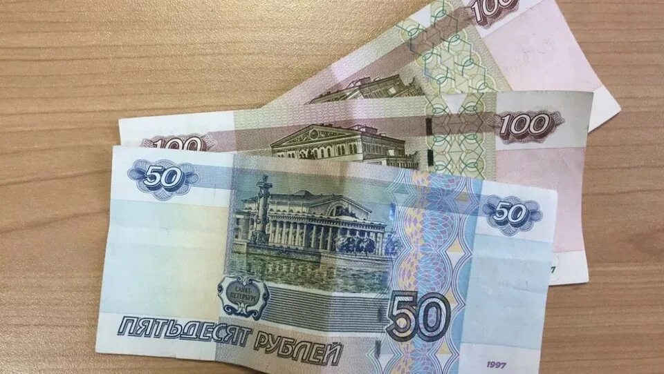 250 рублей фото РСФСР.Расчетный знак 250 рублей.1921 год.В.З. 250 купить на  (цена 14