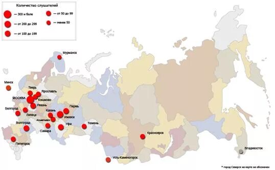 Карта городов МИЛЛИОННИКОВ России 2021. Города миллионники на карте. Города-миллионеры России. Города миллионники России на карте.