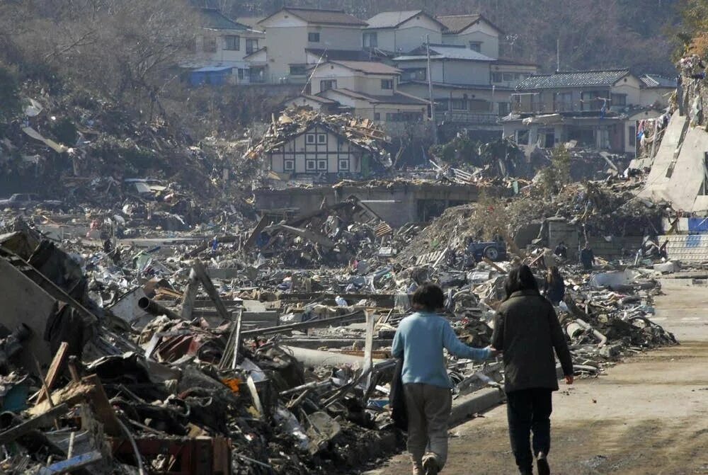 Japan earthquake