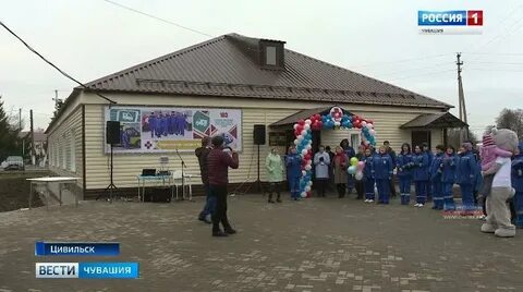 Прогноз погоды в цивильске на неделю