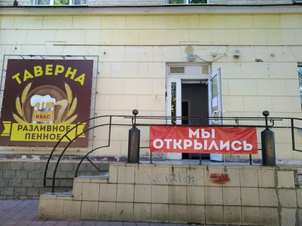 ул дзержинского 1б брянск. брянск ул дзержинского. дзержинского 1 брянск. улица дзержинского 1 брянск. дзержинского 1 брянск.