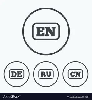 Символ перевод