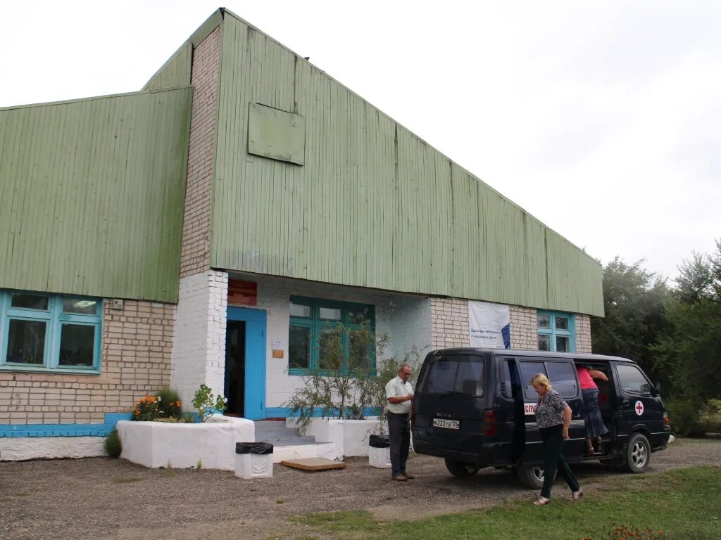 Ул. Деревня раковка самарская область. Погода раковка. Погода раковка. Большая раковка самарская область.