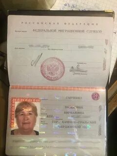 Кирилловна отчество