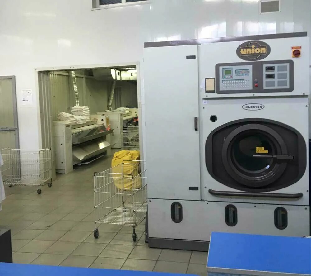 химчистка одежды нижнекамск. лотос химчистка санкт-петербург. прачечная в гостинице. химчистка лотос кантемировская 19. химчистка лотос ишим.