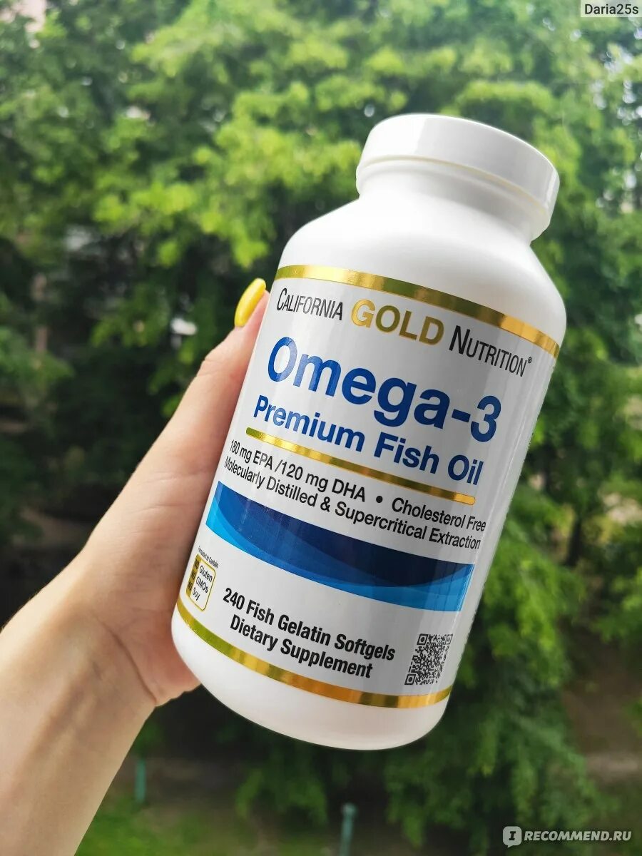 California Gold Nutrition Омега-3. Капсулы California Gold Nutrition Omega-3 Premium Fish Oil, 100 шт.. Айхерб Омега 3 Калифорния Голд Нутришн.