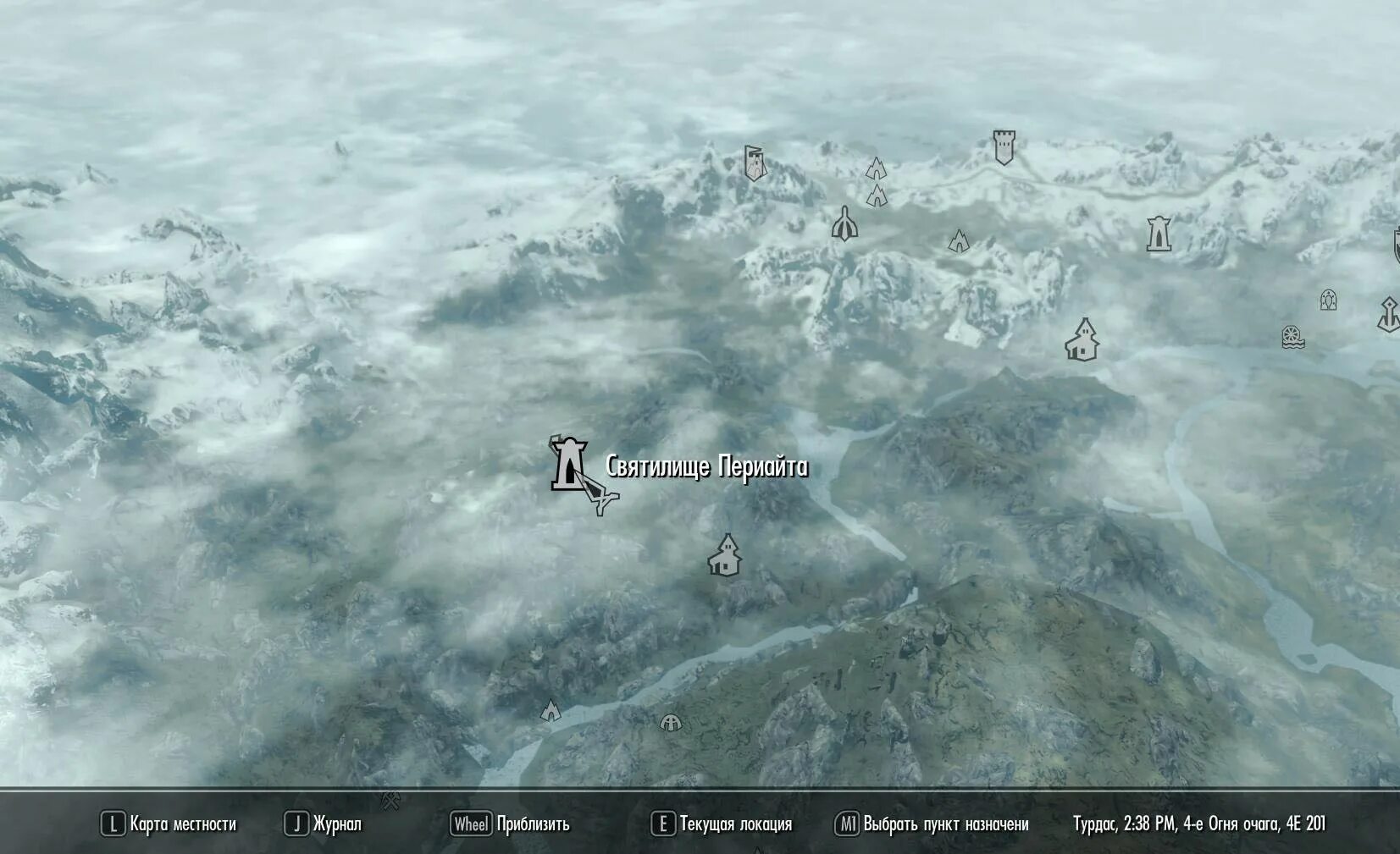 Лаванда в dying light на карте. Где найти разрушитель. Щит периайта скайрим. Skyrim мод щит разрушитель заклинаний. Dying light 2 карта военных грузов.