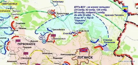 Сосновка лнр на карте