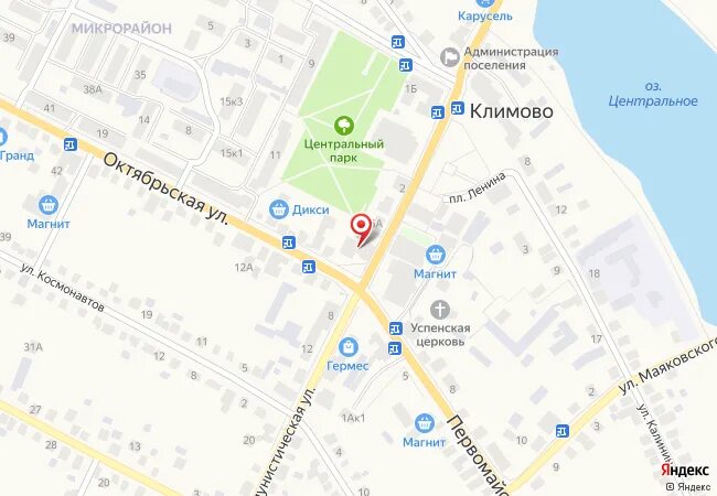 Климово маршрут. Номер телефона пенсионного фонда климово брянской области. номер телефона климово администрации. пенсионный фонд брянского района адрес телефон.