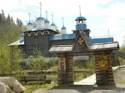 Пермский край парки