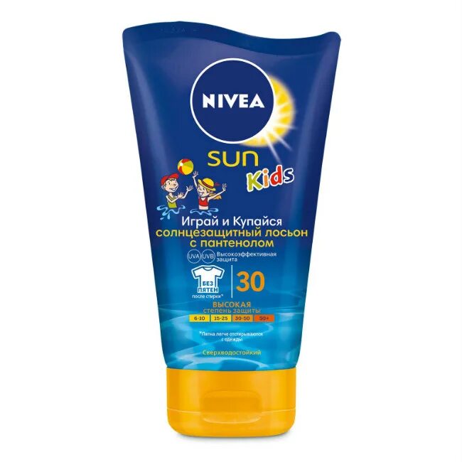 Крем от загара. Nivea СПФ 50 детский. Nivea Sun лосьон солнцезащ. Детский «играй и купайся» СЗФ 50+ 100 мл спец. Лосьон нивея 50 Sun Kids. Нивея крем солнцезащитный SPF 50.