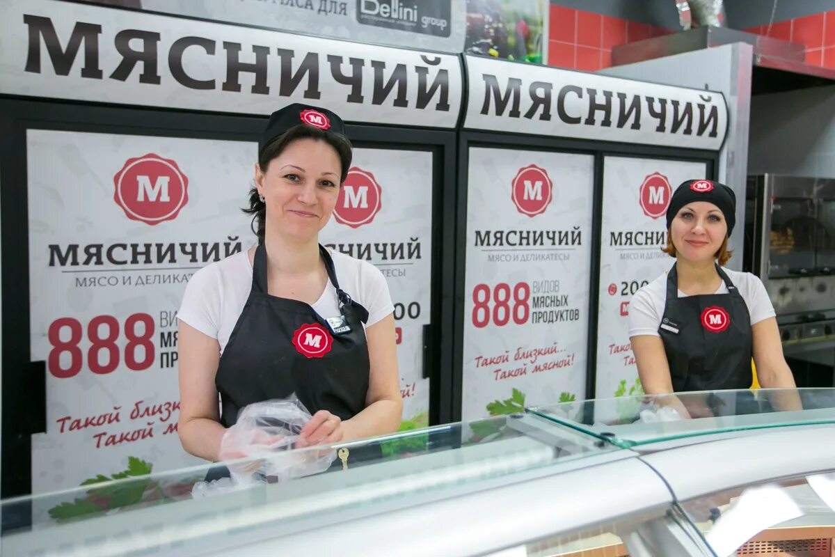 Работа в красноярске продавец