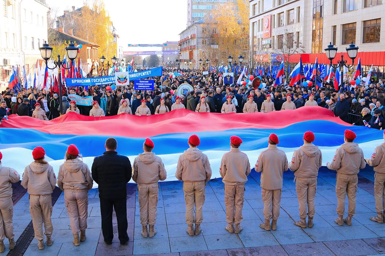 Единство народа подольск