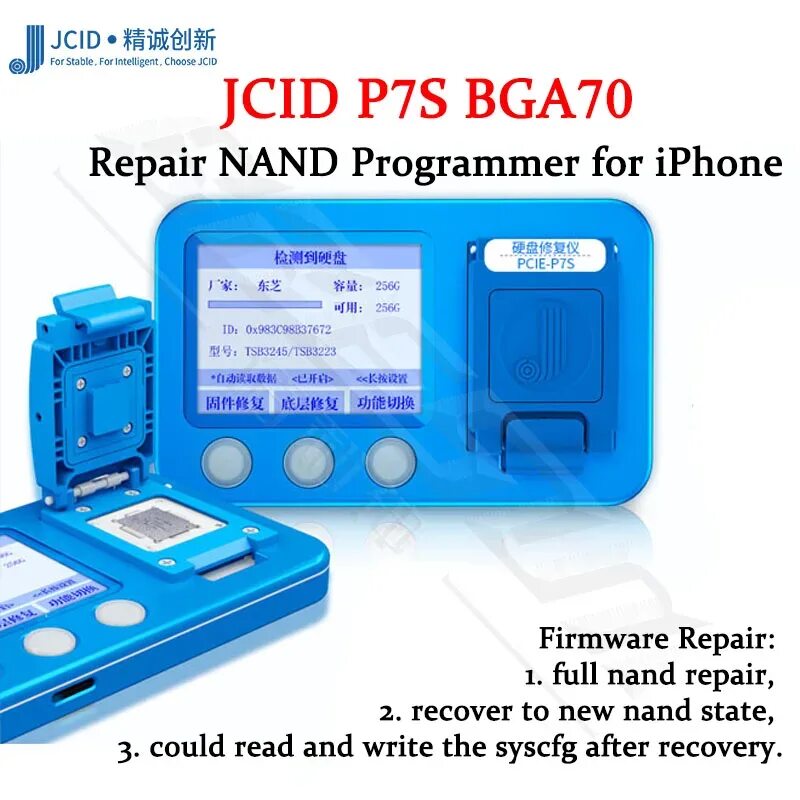 Программатор jcid. Bga70. jcid. bga программатор. jcid программа.