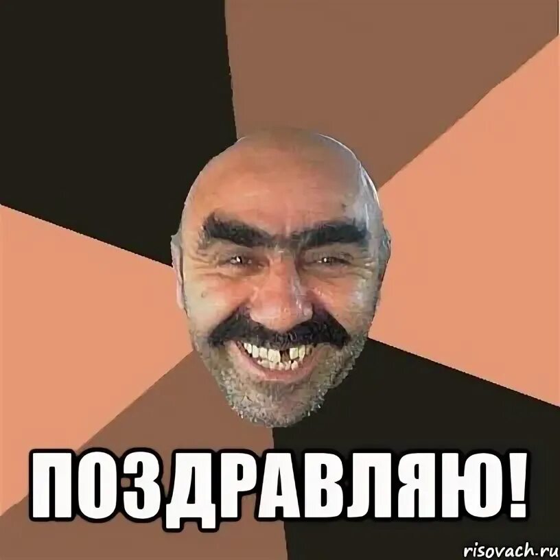 Я пошла чай