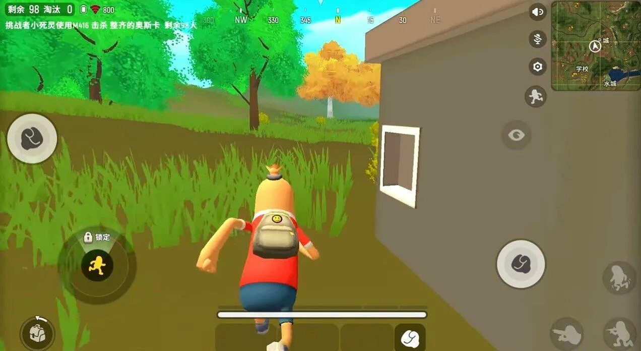 Игры сасут