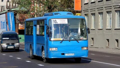 Гос номер автобуса