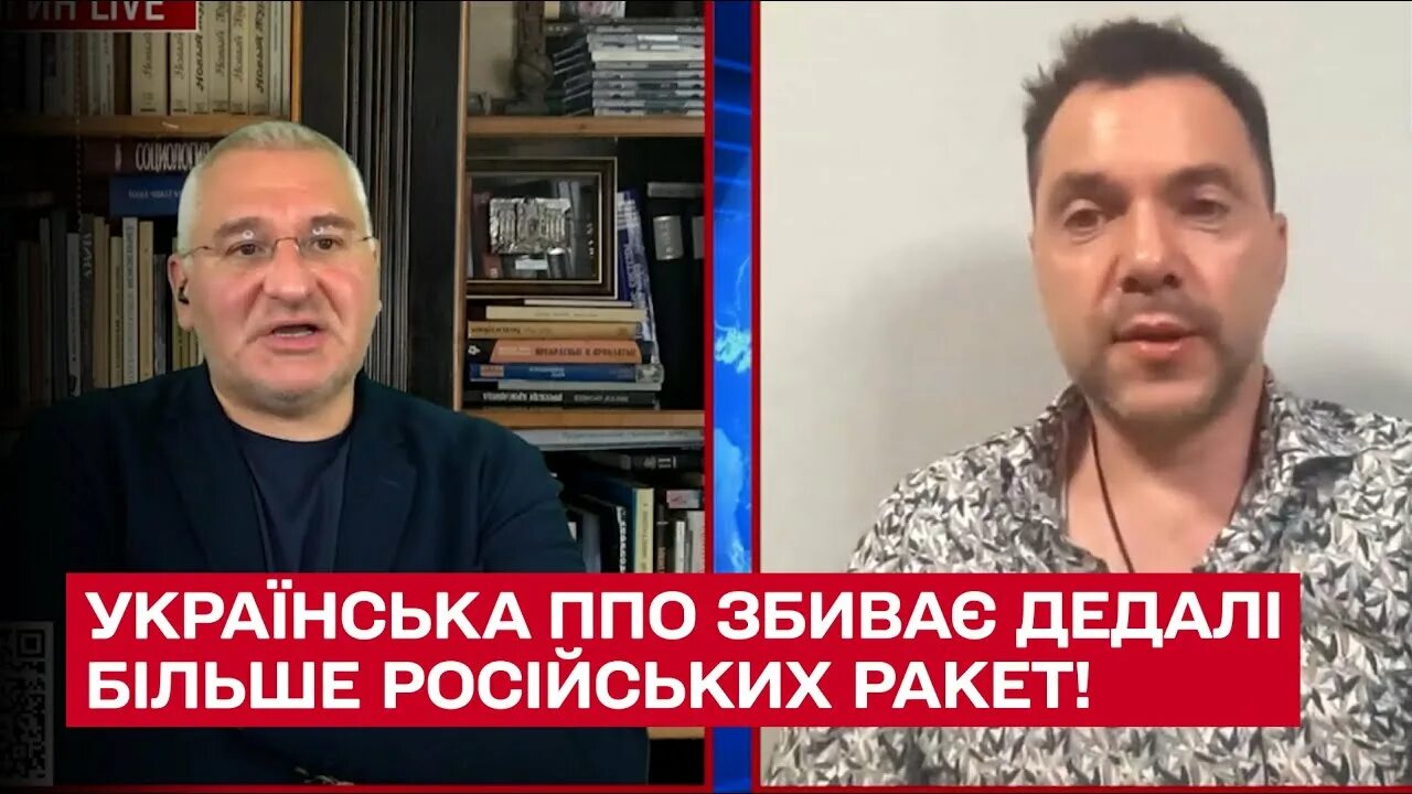 Фейгин лайф последние видео. Фейгин арестович робот. фейгин лайф. фейгин арестович последнее ютуб. ютуб фейгин арестович прямой эфир.