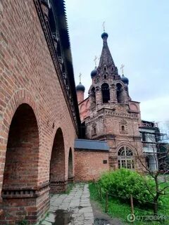 Крутицкое патриаршее подворье крутицкая ул 8 фото