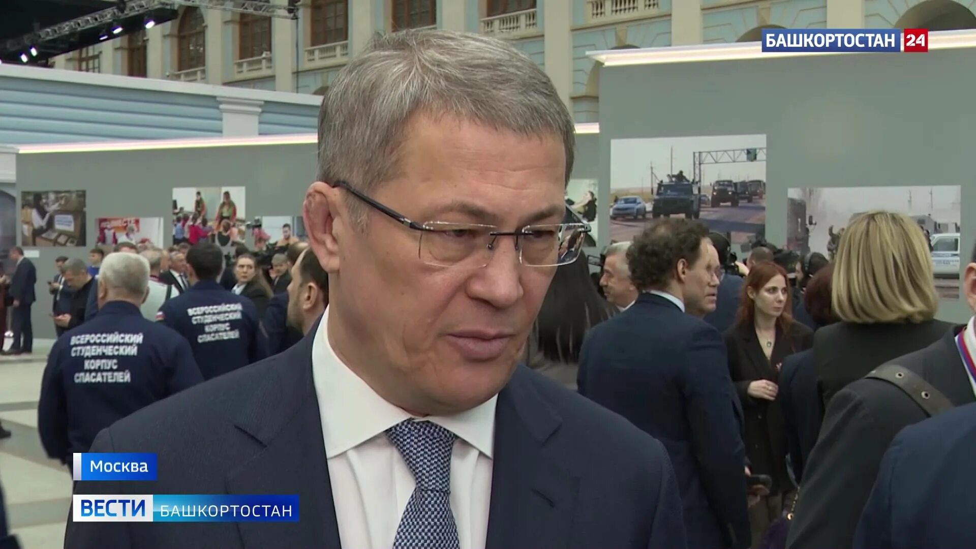 -19 глава башкирии радий хабиров. Радий хабиров прямой эфир. Радий хабиров 1998. Радий фото. Хабиров объявил 2024 год годом.