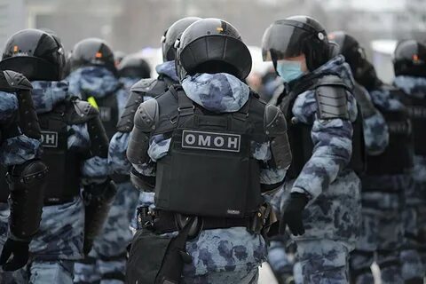 Омон дома