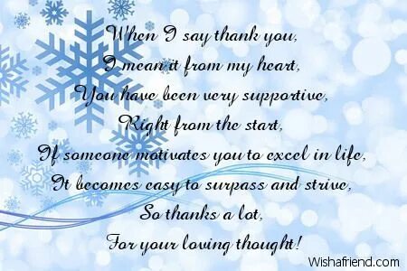 Thanks in short