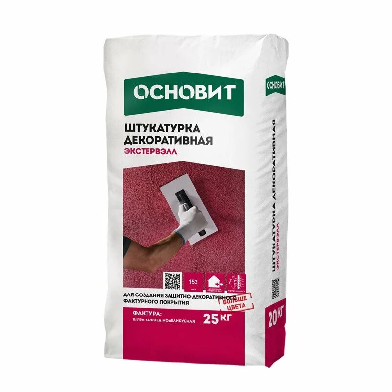 Купить штукатурку 25 кг. Штукатурка Основит ЭКСТЕРВЭЛЛ "короед" os-2,5, белая 25кг. Декоративная штукатурка Основит ЭКСТЕРВЭЛЛ “короед” серая 2 мм (25 кг). Цементно-известковая штукатурка Основит т21. Основит штукатурка декоративная ЭКСТЕРВЭЛЛ.