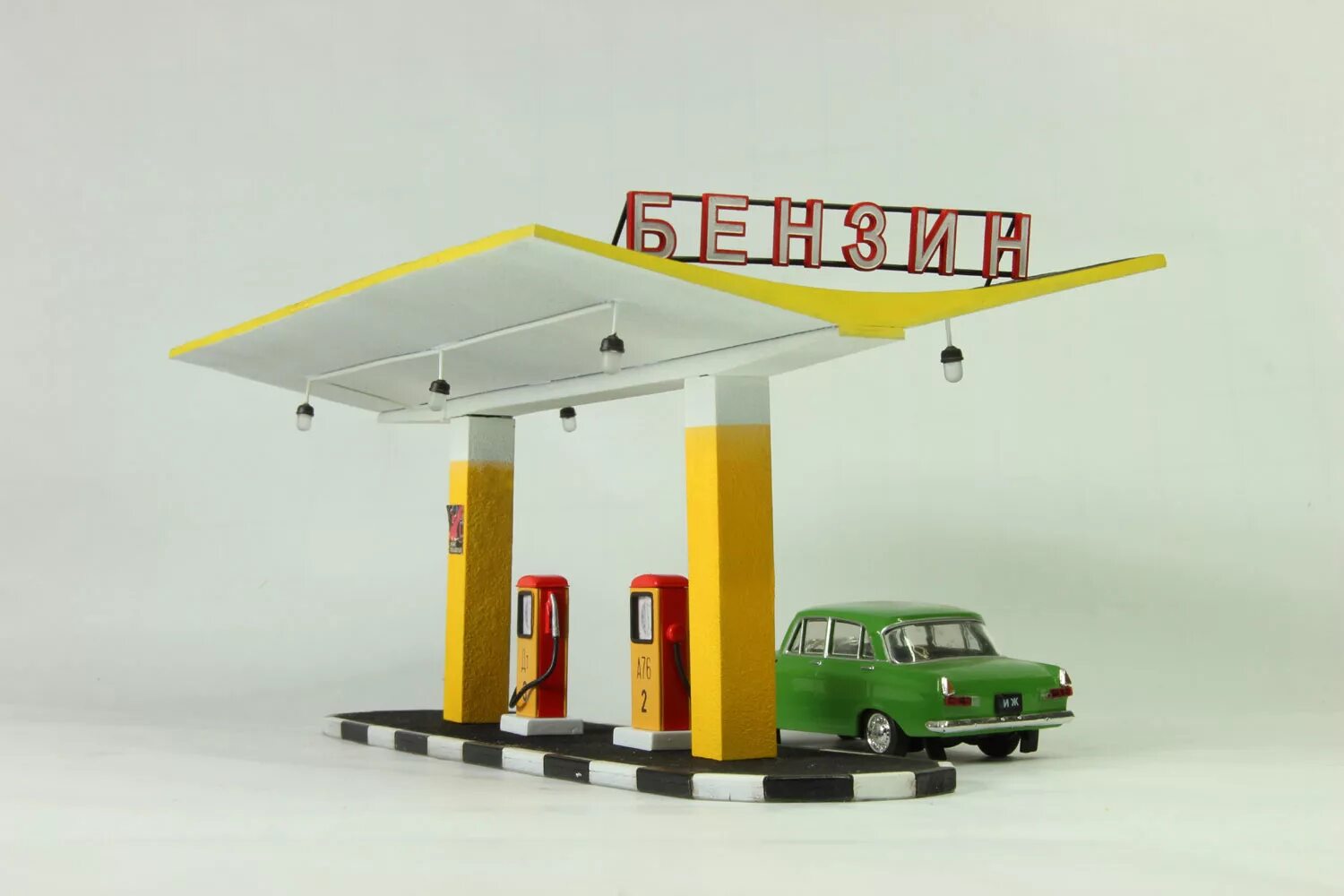 Дорожные знаки бензоколонка. Новатэк криоазс. 1 автозаправочная станция. Бензоколонка 1. 1 автозаправочная станция.