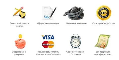 Интернет магазины казань каталог товаров