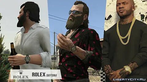Gta часы