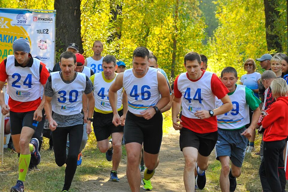 Спортсмены города. Спорт Омск. Спортивный город Омск. Спортсмены города Омска. Спортивный город Омск официальный сайт.