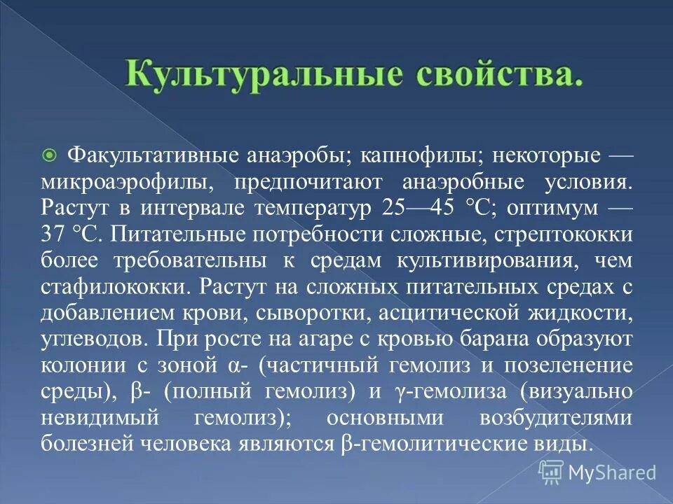 Амортизация недвижимости в лизинге. Налоговые преимущества лизинга. Начисление амортизации по лизинговому имуществу. Амортизация в лизинге. Амортизация это.