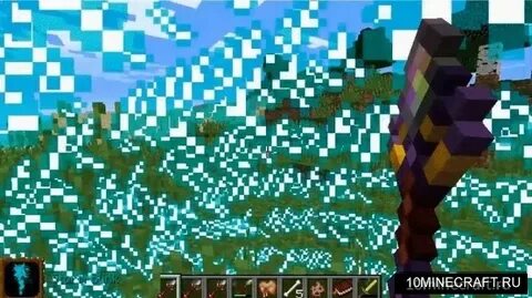 Essential mod 1.12 2