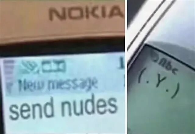 Слово send