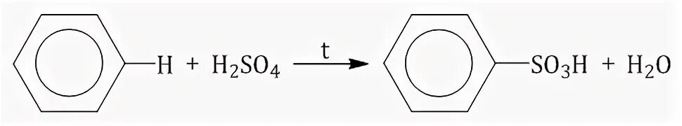 Фенолят калия формула. Фенолят натрия + н2со. Реакция фенола с щелочью. Фенолят калия hbr. Взаимодействие фенола с активными металлами.